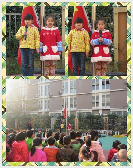 QQ图片20131217202123_副本.jpg