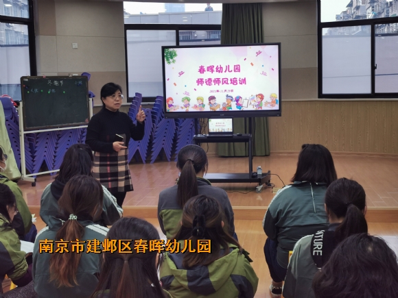 附件：IMG_20211129_163542.jpg