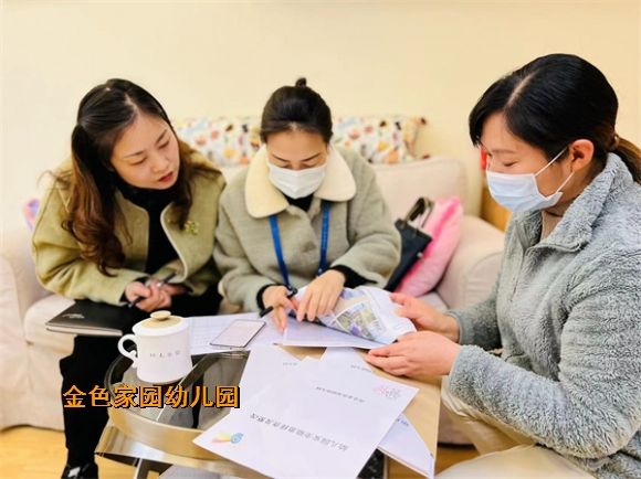 附件:4f09eae34281eb868c1e5d748b1d2e6.jpg 附件:4f09eae34281eb868c1e5d748b1d2e6.jpg
