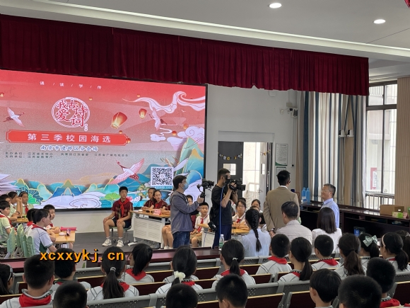 附件:古诗词活动照片+微信稿IMG_1124.JPG 附件:古诗词活动照片+微信稿IMG_1124.JPG