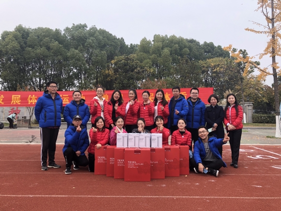 附件：QQ图片20191126170128.jpg