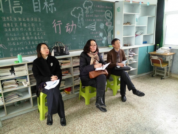 附件：QQ图片20170324120521.jpg