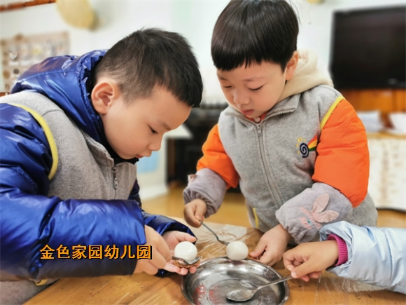 附件：IMG_20220214_101929.jpg