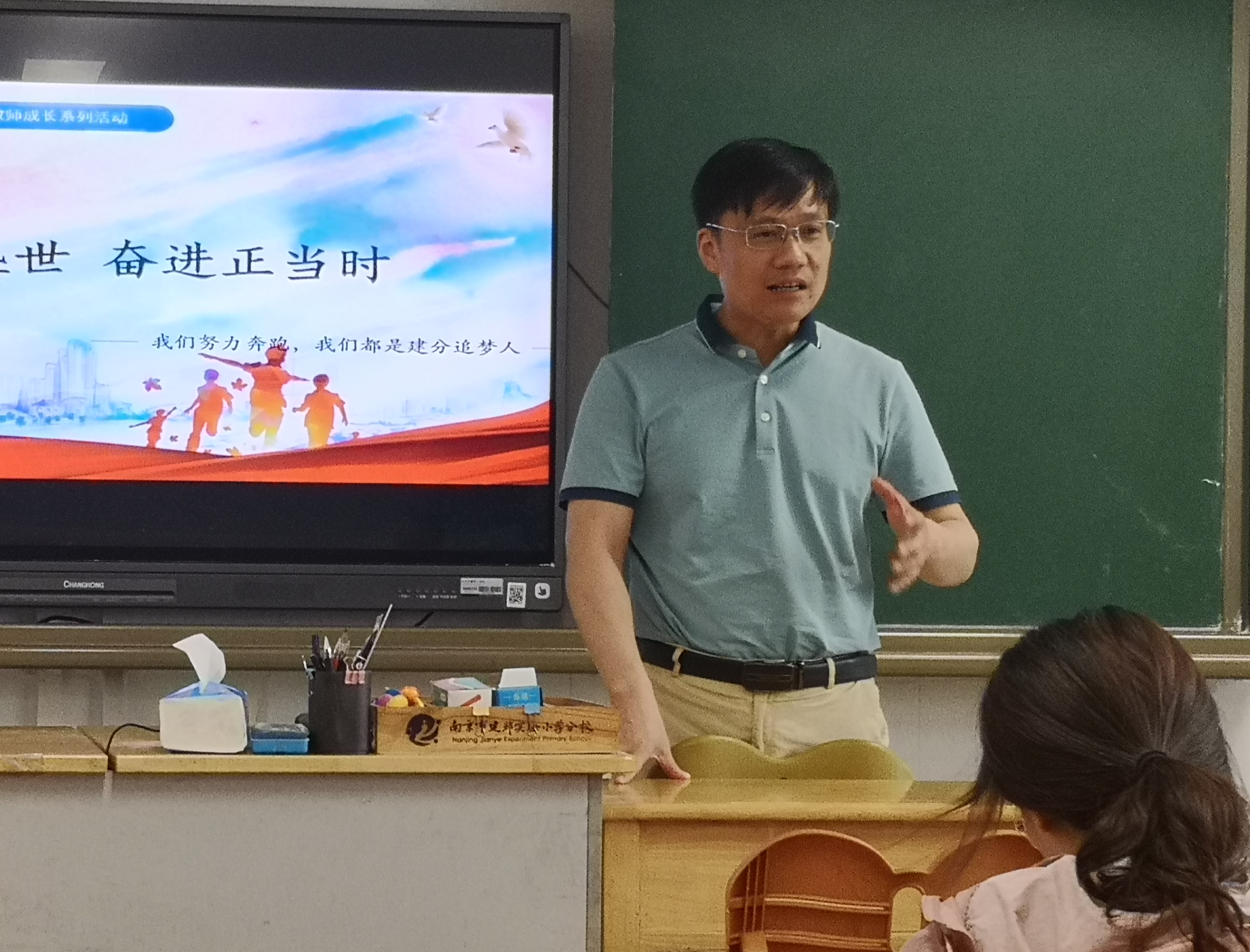 图片8.png