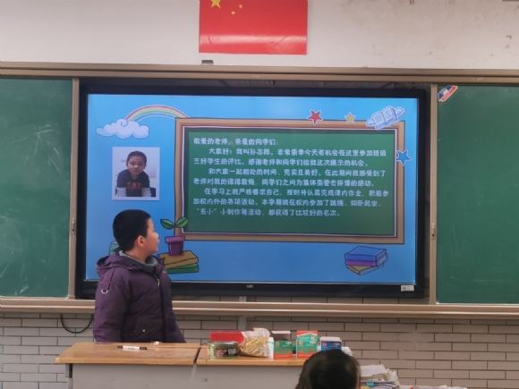 附件：QQ图片20210620073358.jpg
