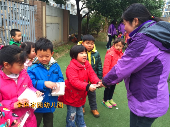 附件：IMG_6917.JPG