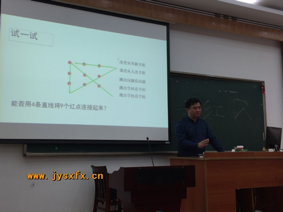 附件：QQ图片20170407164918.jpg