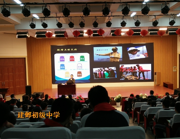 附件：7.png