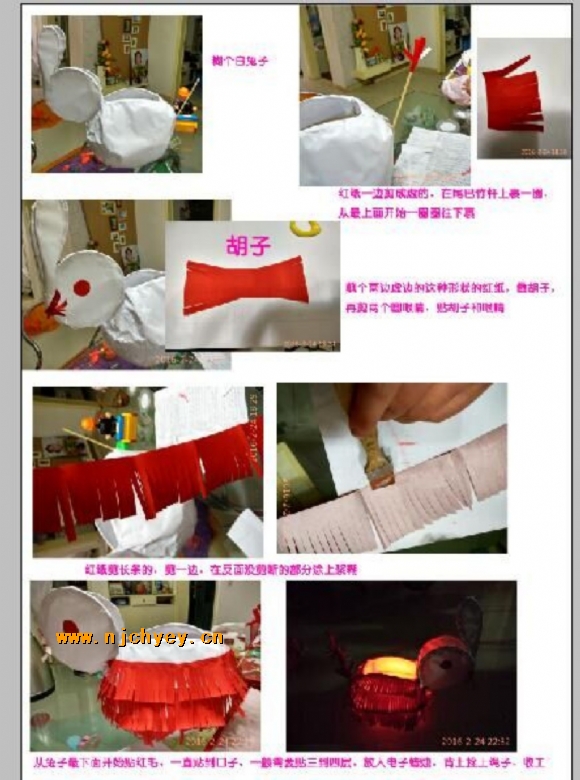 附件：conew_qq图片20160229003211.jpg