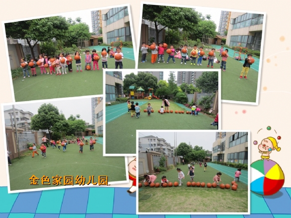 附件：IMG_0773_鍓湰.jpg