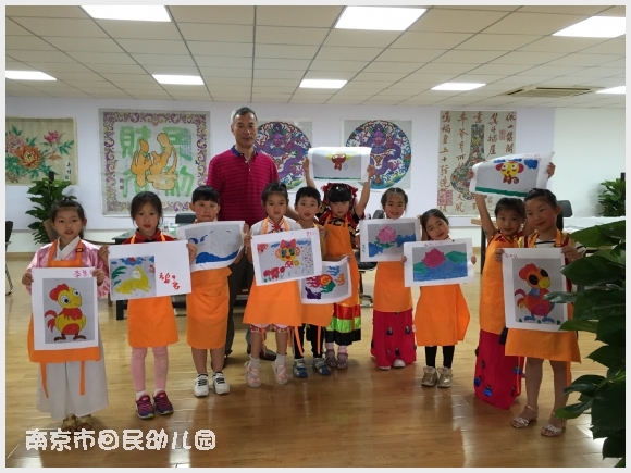 建邺教育信息网