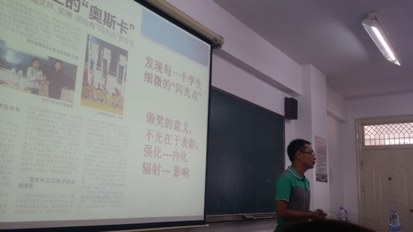 附件：8鏈?9鏃ヤ腑瀛︾粍娌堢鑰佸笀鐓х墖.jpg
