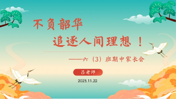 附件：1584562148.png