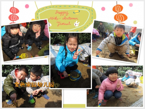 initpintu_副本.jpg