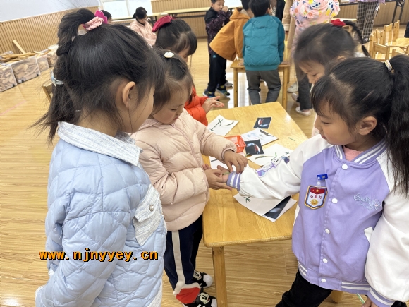 附件：QQ图片20230406160903.jpg