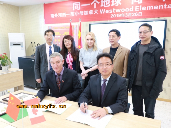 附件：微信图片_20190327161351.jpg