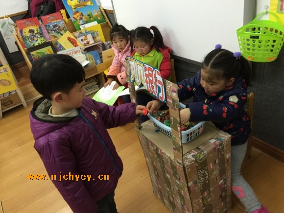 附件：conew_img_0715.jpg