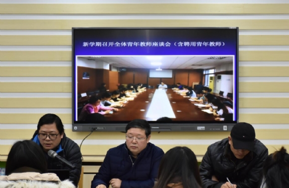 附件:QQ截图20180202093330.jpg
