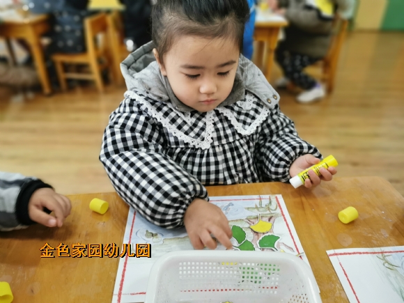 附件：IMG_20200102_094038.jpg