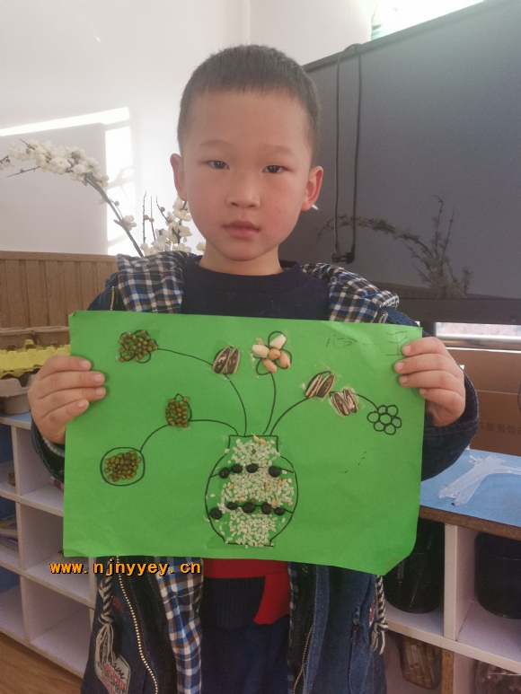 附件：IMG_20211124_152902.jpg