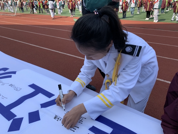 附件：2.jpg