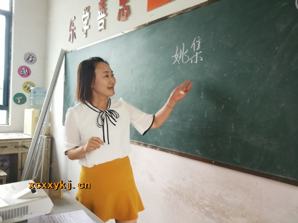 附件:2.jpg 附件:2.jpg