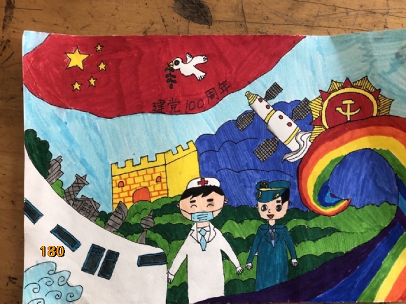 附件：QQ图片20210622123414.jpg