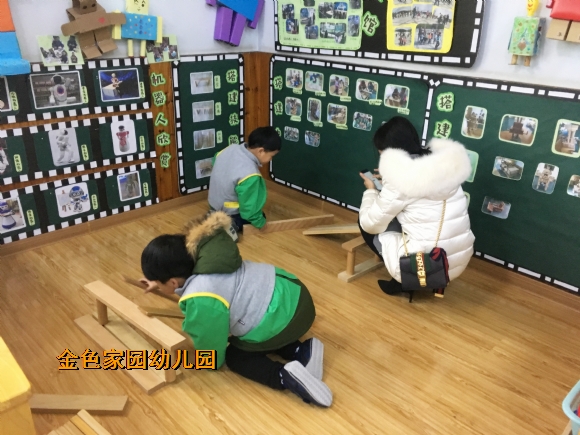 附件：IMG_5743.jpg