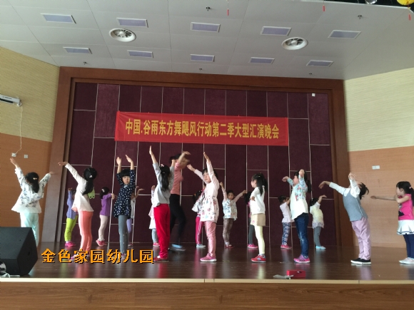 附件：IMG_6170.JPG