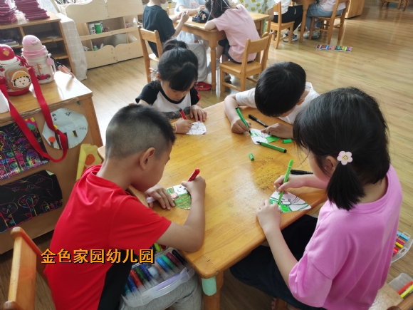 附件：IMG_20230621_085849.jpg