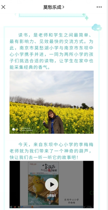 附件：QQ截图20200706124711.png
