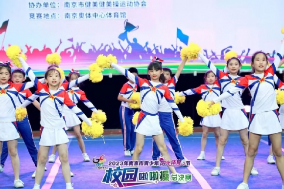 附件:QQ图片20231211110735.jpg 附件:QQ图片20231211110735.jpg