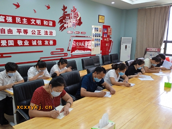附件:微信图片_20210912195018.jpg 附件:微信图片_20210912195018.jpg