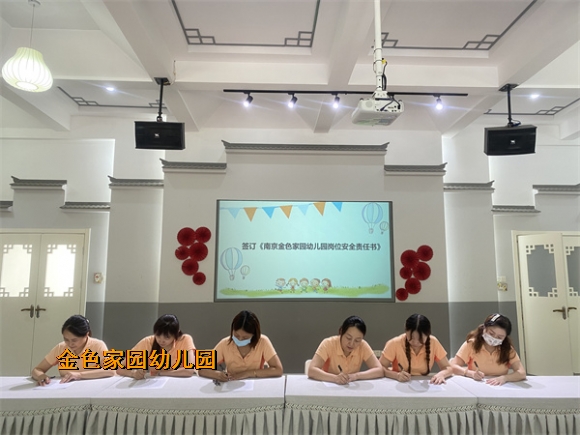 附件：13ea08f3932d29edf97c6ed0b9610ce.jpg