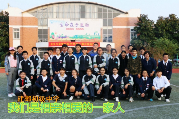 附件：IMG_1981_副本.jpg