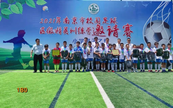 附件：6月，生态科技岛小学张舒、邵文博代表建邺区参加南京市校园足球精英训练营邀请赛男子乙组的比赛，获一等奖，季军，并获道德风尚奖1.jpg