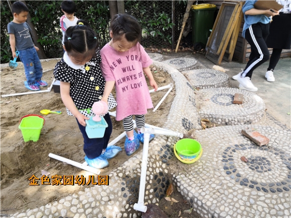附件：IMG_20190528_095907_鍓湰.jpg