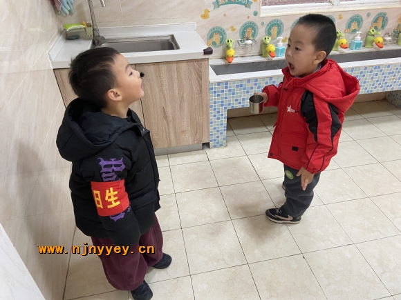 附件：IMG_4031(20240104-151819).JPG