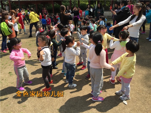 附件：IMG_0911.jpg