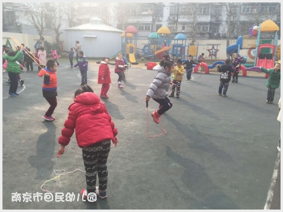 建邺教育信息网