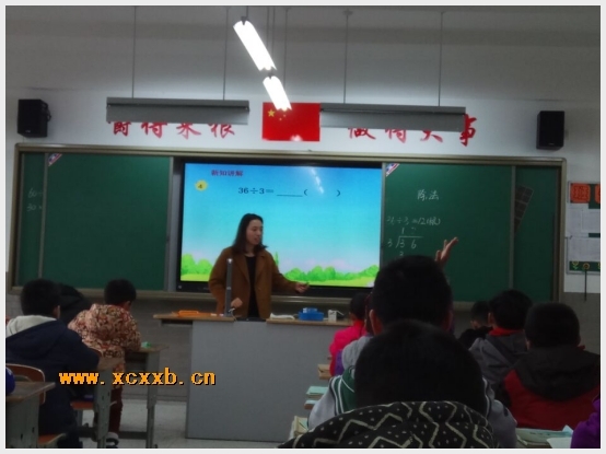 建邺教育信息网
