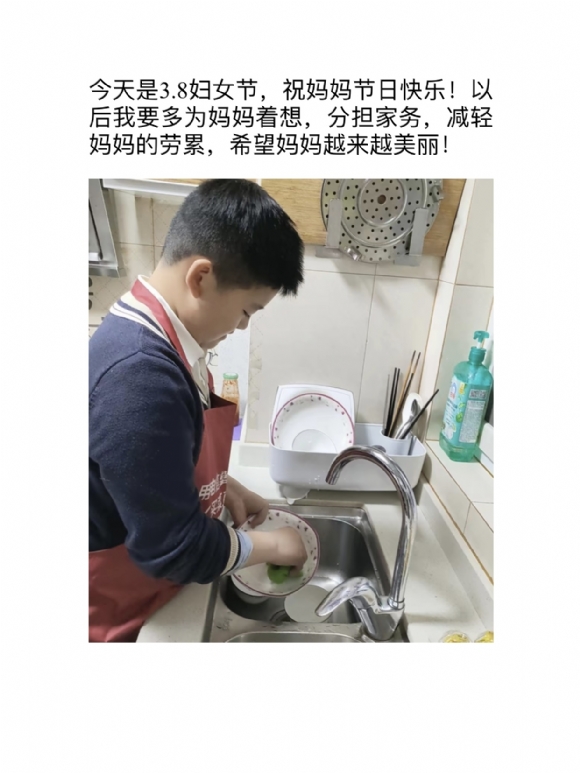 附件：60FCAA3FB6B9FEAE63F203AF7A4D7BE6.png
