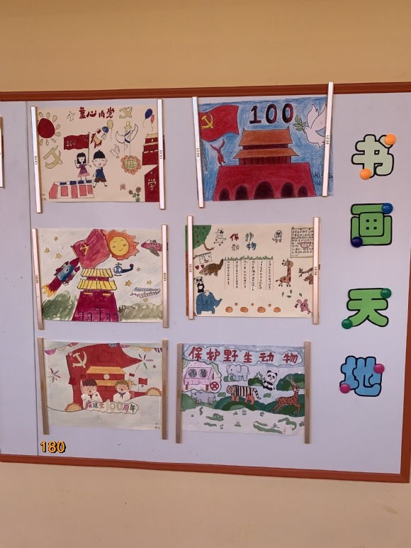 附件：17.JPG