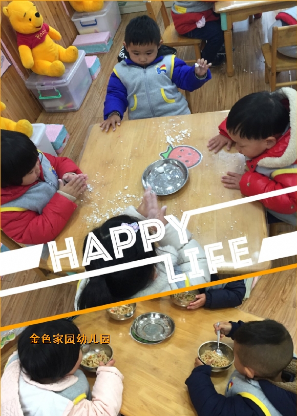 附件：2.jpg