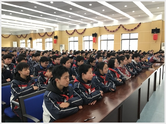 附件:2.jpg 建邺教育信息网