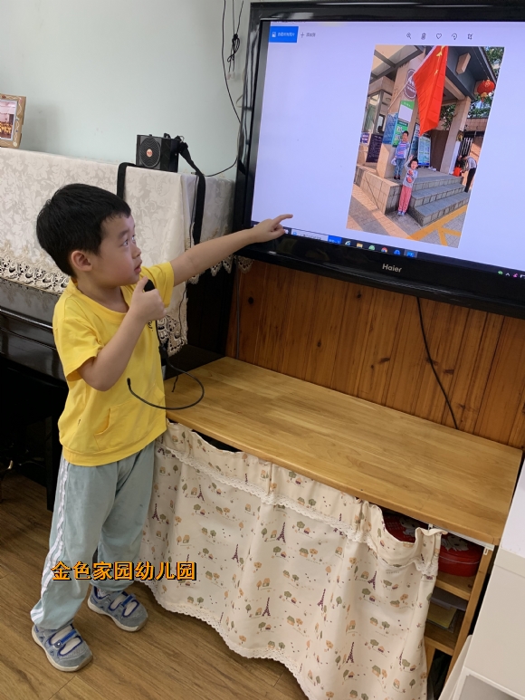 附件：789eb51d259b5b7916a0dce5d4777b45.jpg