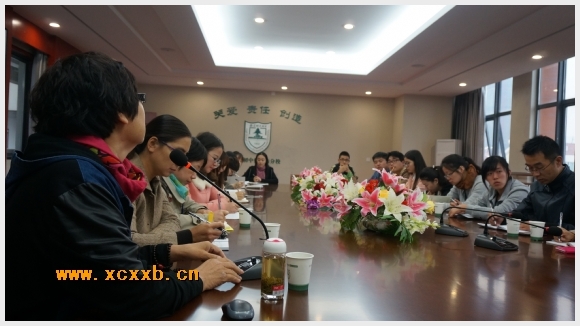 建邺教育信息网