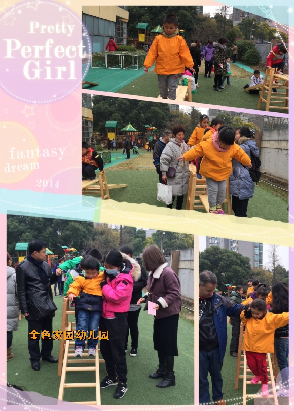 附件：11.jpg