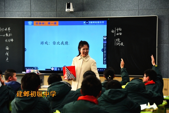 附件:2.jpg 附件:2.jpg