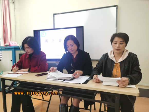 附件：QQ图片20201103155858.jpg